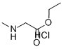 Ethyl sarcosinate hydrochloride/52605-49-9/姘ㄩ镐哥