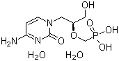 Cidofovir Dihydrate/149394-66-1/