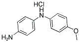 VARIAMINE BLUE B/3566-44-7/℃B