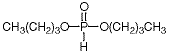 Dibutyl Phosphite/1809-19-4/