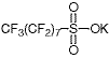 Heptadecafluorooctanesulfonic Acid Potassium Salt/2795-39-3/ㄦ杈纾洪搁剧