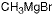 Methylmagnesium Bromide/75-16-1/插烘捍