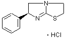 Levamisole Hydrochloride/16595-80-5/宸哥