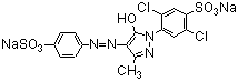 Xylene Fast Yellow 2G/6359-98-4/告ч17