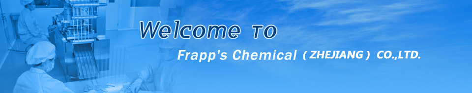 welcome to Qingdao Frapps Chemical Reagent Co.,Ltd